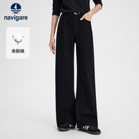 navigare 小帆船黑色水洗牛仔裤女士直筒长裤子
