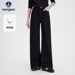 navigare 小帆船黑色水洗牛仔裤女士直筒长裤子