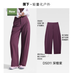 蕉下 梭织弯刀裤女户外运动速干防风防泼水廓形长裤显瘦梨形报恩裤