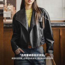 马登 美式荔枝纹黑色短款斜拉链立翻领机车服PU皮衣夹克美高外套女士秋 黑色