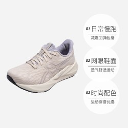 亚瑟士 VERSABLAST 4跑鞋女回弹透气运动鞋1012B958