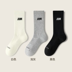 棉竹屋 袜子男士秋冬季中筒袜加厚毛圈保暖抗菌防臭青少年学生运动款棉袜