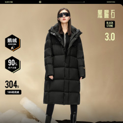 雪中飞 2026冬新款男女情侣长款羽绒服高充绒抗寒