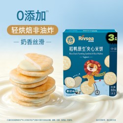 禾泱泱 稻鸭原生夹心米饼 奶酪味 32g