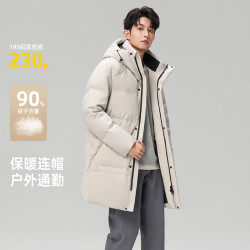 雪中飞 2026冬新款中长款羽绒服男商务运动休闲排骨连帽保暖外套