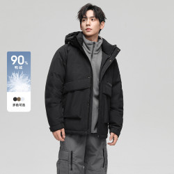 雪中飞 2026冬新款男士短款羽绒服连帽时尚立体有型休闲青春保暖潮