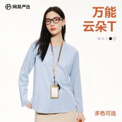 网易严选 纯棉 女士T恤 颜色 尺码