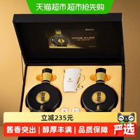 移动端：习酒 贵州习酒白酒窖藏1988礼盒装500ml*2瓶53度