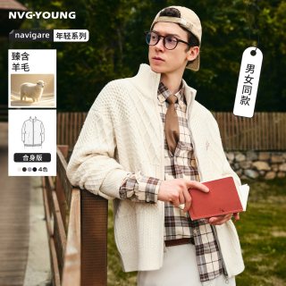 NVG·YOUNG navigare小帆船含羊毛针织衫男拉链外套提花毛衣