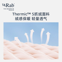 Rab Ascendo男士秋冬立领套头打底衫中层保暖抓绒衣 QFG-60 橡木色-OAK M