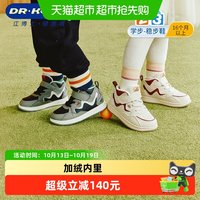 88VIP：江博士 童鞋加绒2024年冬新魔术贴男女幼儿宝宝学步鞋保暖