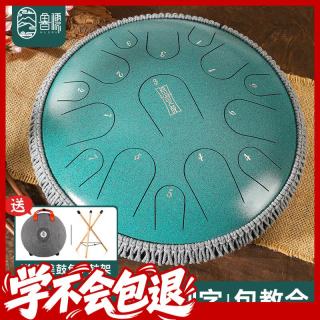 鲁儒 空灵鼓15音14英寸钛金钢手碟鼓专业演奏打击乐器 孔雀石 专业级钛金钢15音14寸-孔雀石