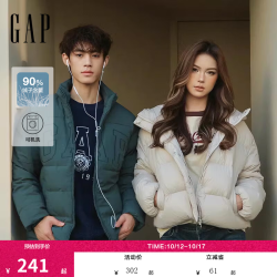 Gap 女装印花logo立领连帽羽绒服简约纯色外套619744 米色 L (170/88A) 亚洲尺码