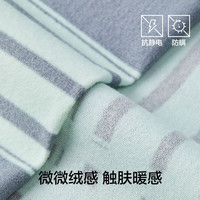 YOUKESHU 男士睡衣男舒适绒防螨保暖家居服抗静电秋冬加绒睡衣 克里斯绿 2XL