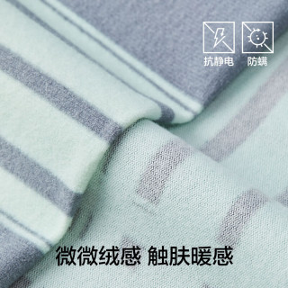 YOUKESHU 【防螨加绒】男士抗静电家居服睡衣