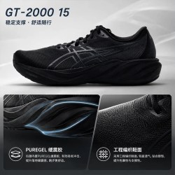 亚瑟士 男新款GT-2000 14/15运动鞋稳定支撑专业跑鞋