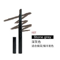 植村秀 自动砍刀眉笔 0.3g自然持久不脱色防水防汗便携