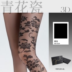 轻禾 「青花瓷」国风3D单边提花连裤袜不易掉档2026年秋高弹丝袜女