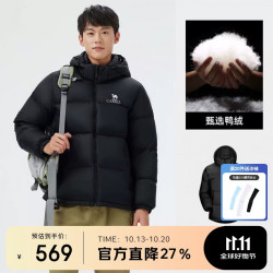 骆驼 小太阳户外羽绒服冬季加厚保暖情侣连帽石墨烯面包服外套