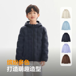 波司登 T260135040 5A抗菌四防 儿童羽绒服