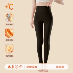 雅鹿 高腰保暖秋裤女款冬季线裤内穿加绒德羊绒裤女士打底薄款衬裤