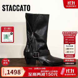 思加图 2026冬季时装靴长靴粗跟高筒通勤女靴子T2480DS6 机车黑 37