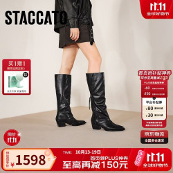 思加图 2026冬季时装靴骑士靴超长靴高靴长靴女T2462DC6 经典黑 37