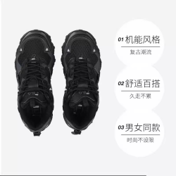斐乐 黑色猫爪潮流复古防滑耐磨透气低帮休闲鞋 韩版二代