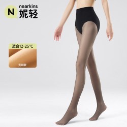 妮轻 黑透肤光腿神器女厚黑丝袜秋冬季薄款防勾丝打底裤显瘦黑色连裤袜