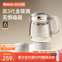 波咯咯 全玻璃恒温水壶 0金属0塑料 1.3L