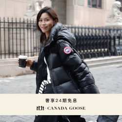 CANADA GOOSE Cypress 女士短款羽绒夹克户外休闲外套大鹅羽绒服 2239L 61 黑色 | 女款 S