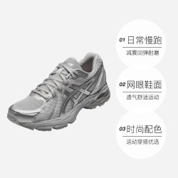 亚瑟士 跑鞋女GEL-FLUX CN千禧风运动鞋1012B464-020