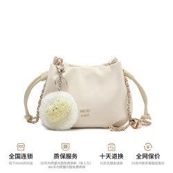 稻草人 云朵包包女2026新款百搭单肩斜挎包链条抽绳通勤包可爱女包