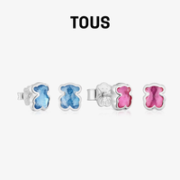 TOUS Icon Color系列925银尖晶石小熊耳钉 黑玛瑙-0.6cm