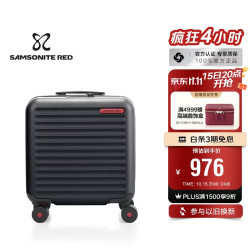 新秀丽 行李箱拉杆箱个性环保拉杆箱万向轮旅行箱机长箱HG0*19014黑墨色