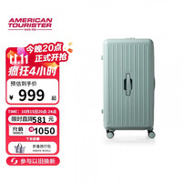 美旅 箱包行李箱24英寸深仓拉杆箱多彩旅行箱果冻箱蓝灰色BB5trunk密码箱包 24英寸