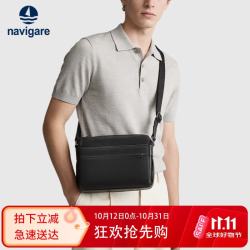 navigare 意大利小帆船男士斜挎包通勤旅游单肩包男高端牛皮挎包送生日礼物