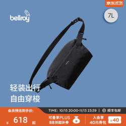 bellroy 澳洲Lite Sling 轻行胸包通勤环保休闲男女斜挎包 墨黑色7L