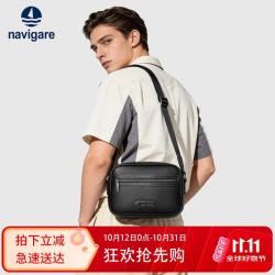 navigare 意大利小帆船牛皮男士斜挎包百搭单肩包男旅行通勤挎包送生日礼物