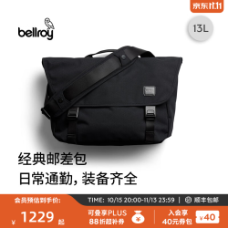 bellroy 澳洲 Classic Messenger 13L 经典通勤邮差包电脑包 新款 墨黑色