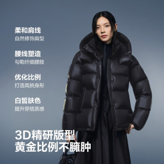 波司登 高蓬云感泡芙90鹅绒短款收腰显瘦羽绒服 幻夜黑-自然光 L