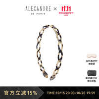 ALEXANDRE DE PARIS 发箍镂空头箍简约百搭发饰女头饰送礼礼物 1573G琥珀色