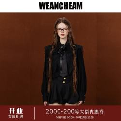 WEancheAM 未未姆2026秋新款经典三合一蕾丝领衬衫女翻领拼接长袖 黑色 L