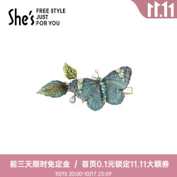 茜子 斑斓蝶梦刺绣蝴蝶捏夹侧夹刘海边夹碎发夹轻奢发卡发饰头饰品 深蓝墨绿C0