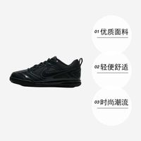耐克 网球鞋女鞋低帮透气运动鞋缓震轻便大童训练鞋