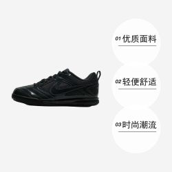 耐克 网球鞋女鞋低帮透气运动鞋缓震轻便大童训练鞋
