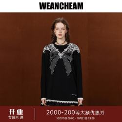 WEancheAM 未未姆 2026秋新款羊咩咩/手绘蕾丝印花T恤女渐变长袖 黑色 均码