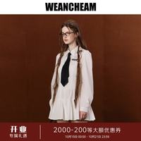 WEancheAM 未未姆 2026秋新款娃娃领衬衫裙女百褶下摆长袖连衣裙 白色 M