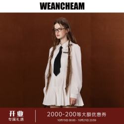WEancheAM 未未姆 2026秋新款娃娃领衬衫裙女百褶下摆长袖连衣裙 白色 M
