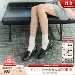 真美诗 Joy&peace）天才女友2026年秋季新款复古牛皮乐福鞋R5092CA6 黑色 37